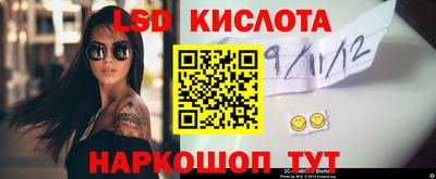 кокаин премиум Новодвинск