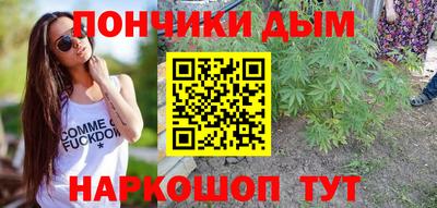 кокаин премиум Новодвинск