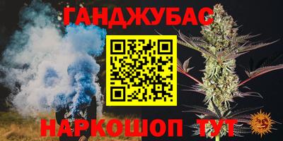 кокаин премиум Новодвинск