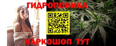 кокаин премиум Новодвинск