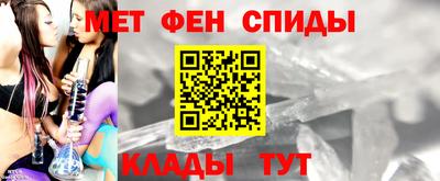 кокаин премиум Новодвинск