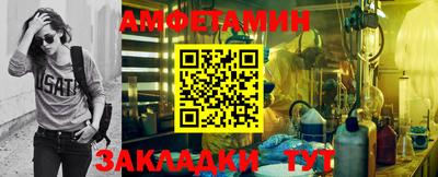 хмурый Нарткала