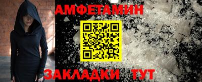 кокаин премиум Новодвинск
