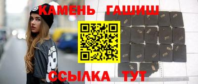 кокаин премиум Новодвинск