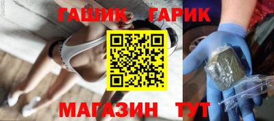 кокаин премиум Новодвинск