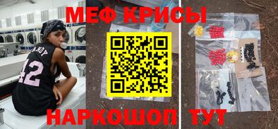 кокаин премиум Новодвинск