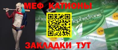 кокаин премиум Новодвинск