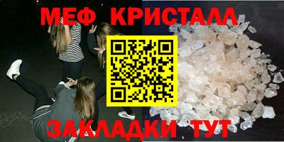 кокаин премиум Новодвинск